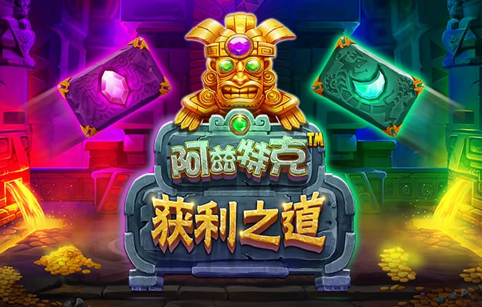a8体育APP下载