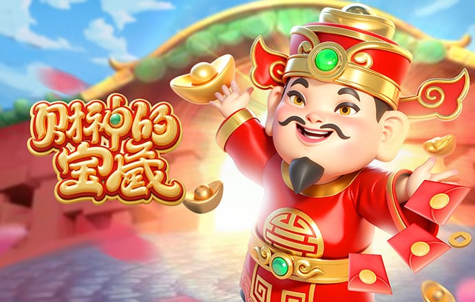 6163银河软件下载入口