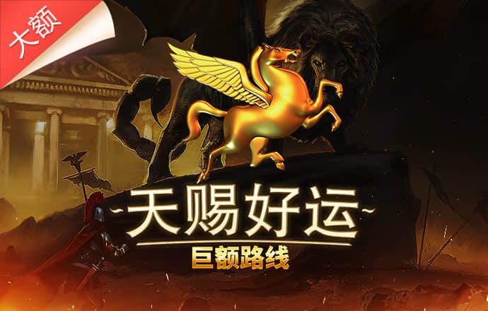 开元98ky棋app下载