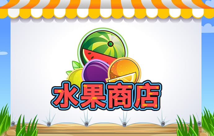 白菜网址体验金活动