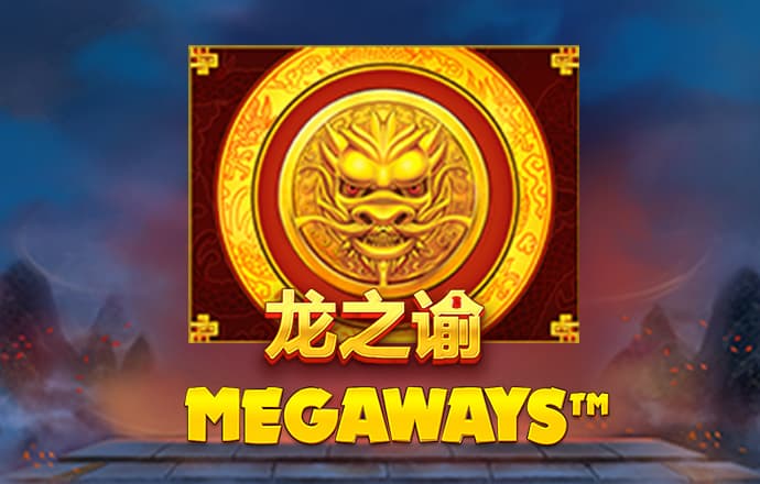 火孤体育网页登录