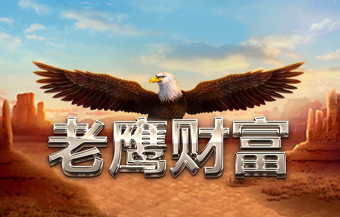 BG大游集团