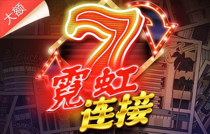 BOB博鱼·体育