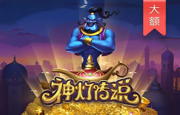 博鱼·综合体育app