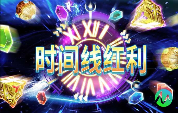 AG体育官网app下载官网